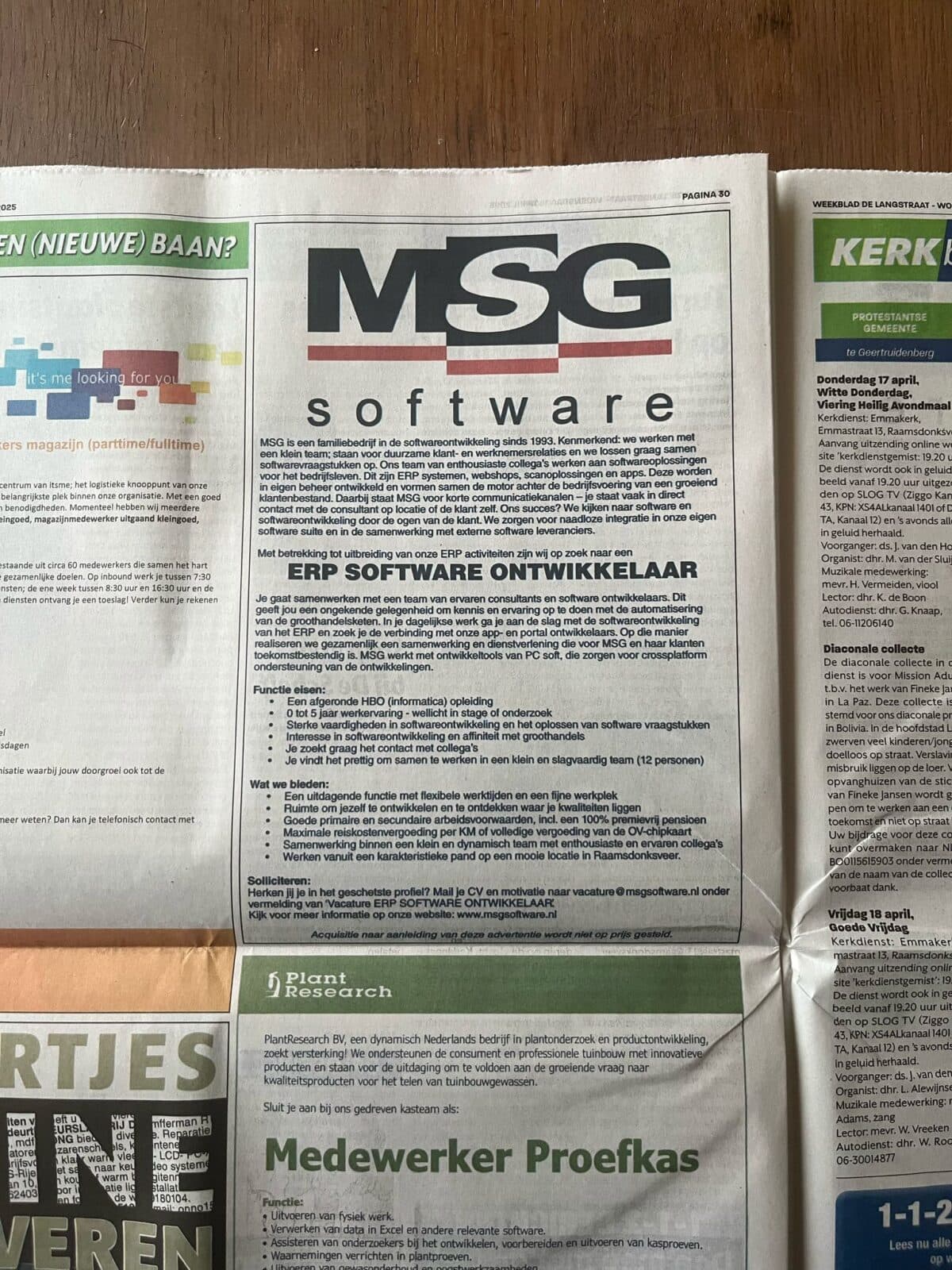 Vacature ERP Software Ontwikkelaar gezocht